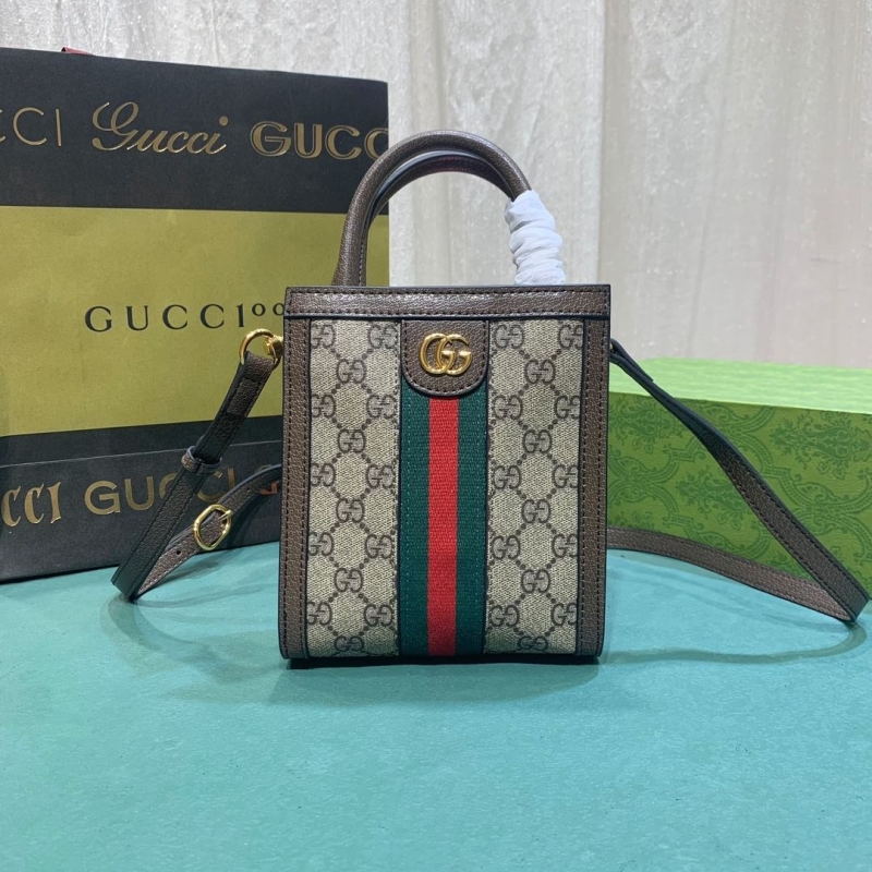 Gucci Shopping Bags